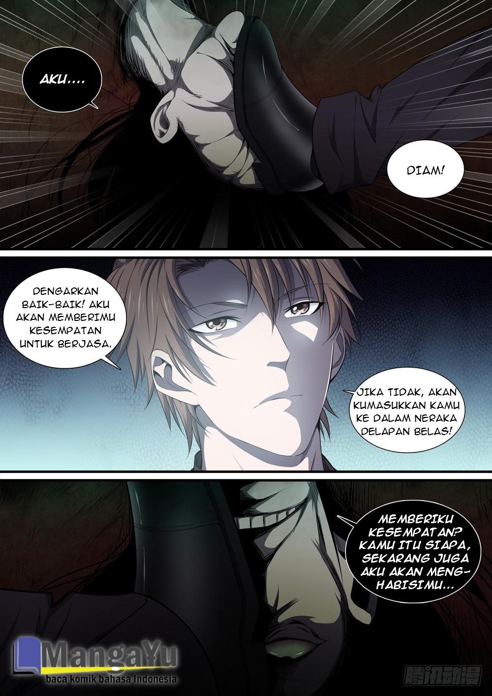Strongest System Yan Luo chapter 12